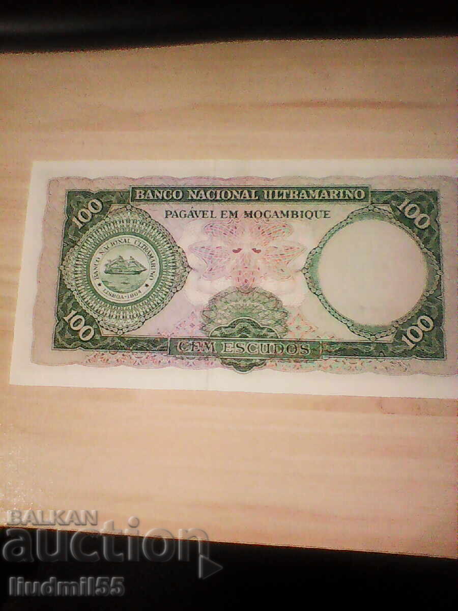 ΜΟΖΑΜΒΙΚ - /ΠΟΡΤΟΓΑΛΙΚΟ/- 100 ΕΣΚΟΥΔΟΣ - 1961 - UNC με τιμή 1.50 BGN | € 0.77 ΜΟΖΑΜΒΙΚ - /ΠΟΡΤΟΓΑΛΙΚΟ/- 100 ΕΣΚΟΥΔΟΣ - 1961 - UNC με τιμή 1.50 BGN | € 0.77