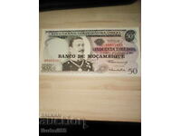 МОЗАМБИК   50 ескудос    1970   UNC