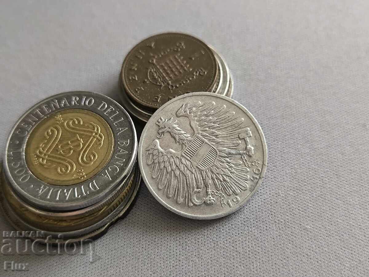 Монета - Австрия - 1 шилинг | 1946г. с цена 3.50 лв. | € 1.79 Монета - Австрия - 1 шилинг | 1946г. с цена 3.50 лв. | € 1.79