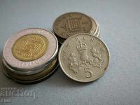 Монета - Великобритания - 5 пенса | 1971г.