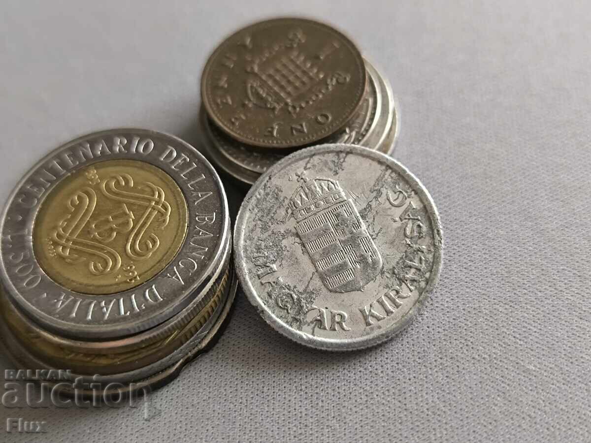 Монета - Унгария - 1 пенгьо | 1941г. с цена 3.25 лв. | € 1.66 Монета - Унгария - 1 пенгьо | 1941г. с цена 3.25 лв. | € 1.66