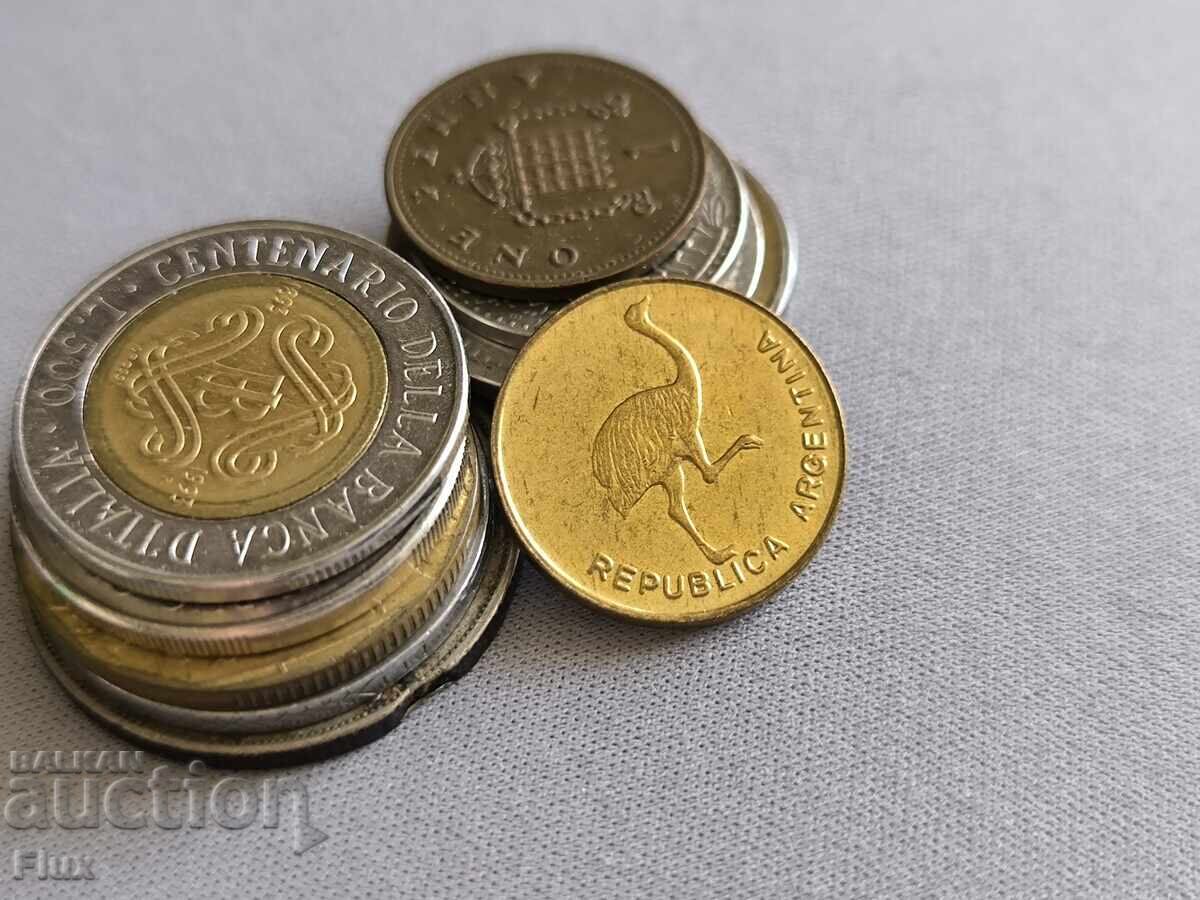 Монета - Аржентина - 1 центаво | 1985г. с цена 3.75 лв. | € 1.92 Монета - Аржентина - 1 центаво | 1985г. с цена 3.75 лв. | € 1.92