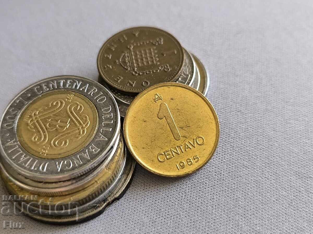 Монета - Аржентина - 1 центаво | 1985г. Монета - Аржентина - 1 центаво | 1985г.