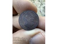 Прусия медал на император Фридрих “научи се да страдаш”