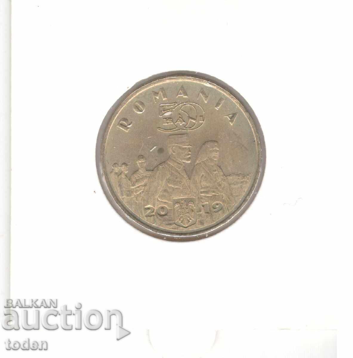 Auction  Romania - 50 Bani - 2019 - KM# 447 - Queen Maria