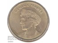 România - 50 Bani - 2019 - KM# 447 - Regina Maria