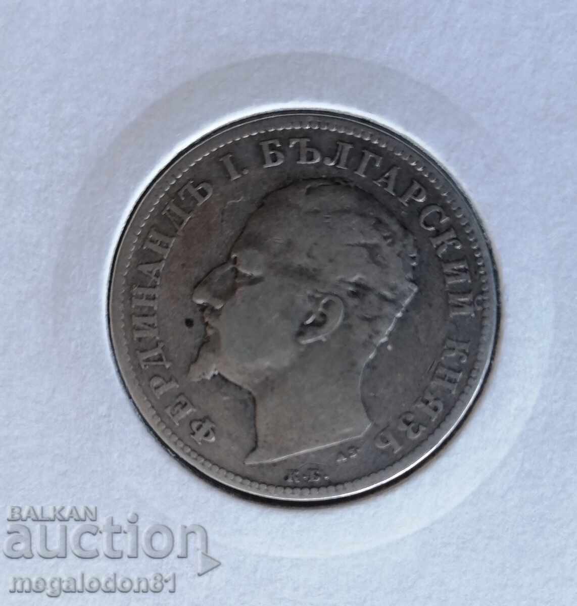 България - 2 лева 1894г. с цена 50.00 лв. | € 25.56 България - 2 лева 1894г. с цена 50.00 лв. | € 25.56