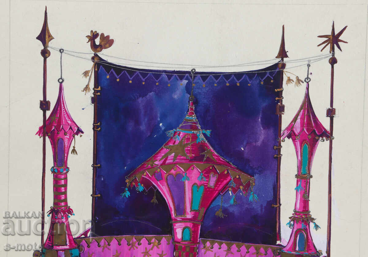 Доставка на Картина сценография детски куклен театър Доставка на Картина сценография детски куклен театър