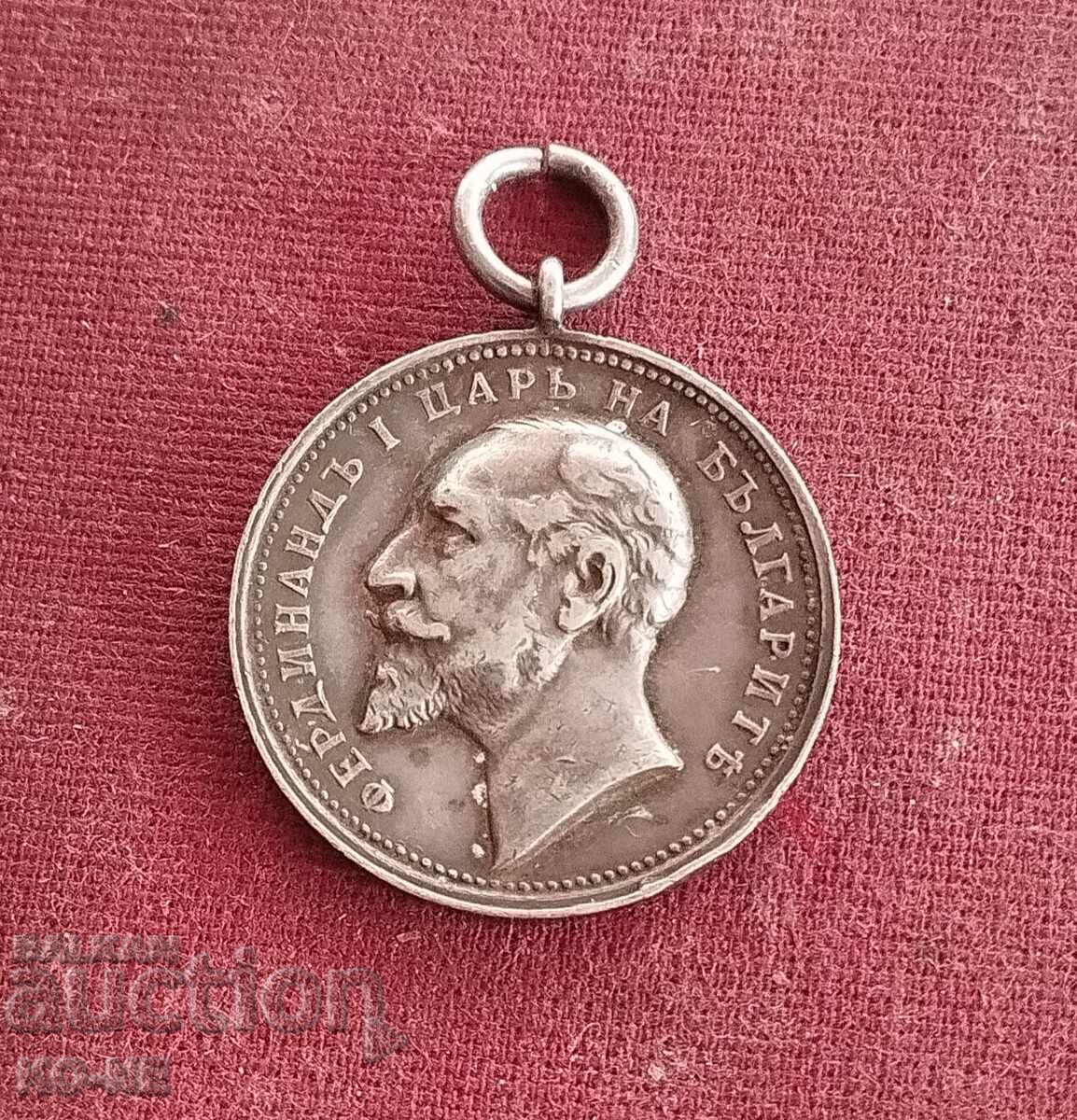 Regatul Bulgariei medalie Pentru Merit Țarul Ferdinand argint Regatul Bulgariei medalie Pentru Merit Țarul Ferdinand argint