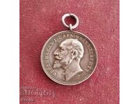 Regatul Bulgariei medalie Pentru Merit Țarul Ferdinand argint