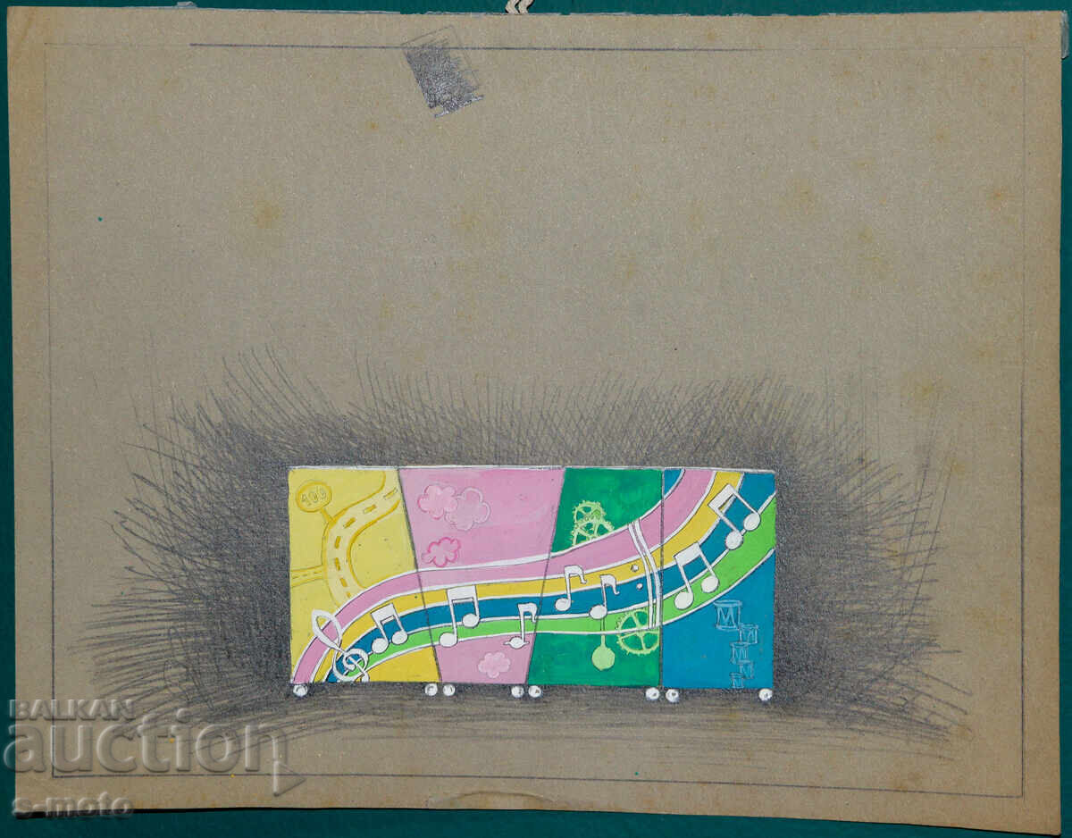 Картина сценография детски куклен театър с цена 150.00 лв. | € 76.69 Картина сценография детски куклен театър с цена 150.00 лв. | € 76.69