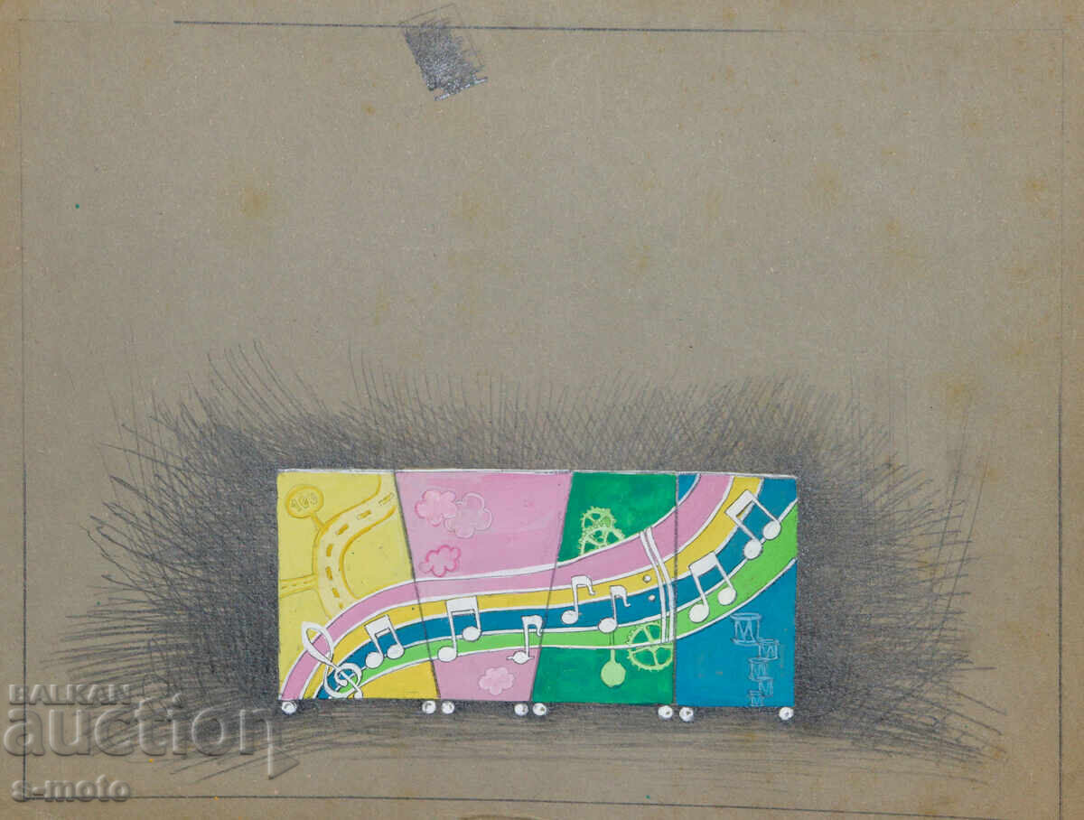 Аукцион Картина сценография детски куклен театър Аукцион Картина сценография детски куклен театър