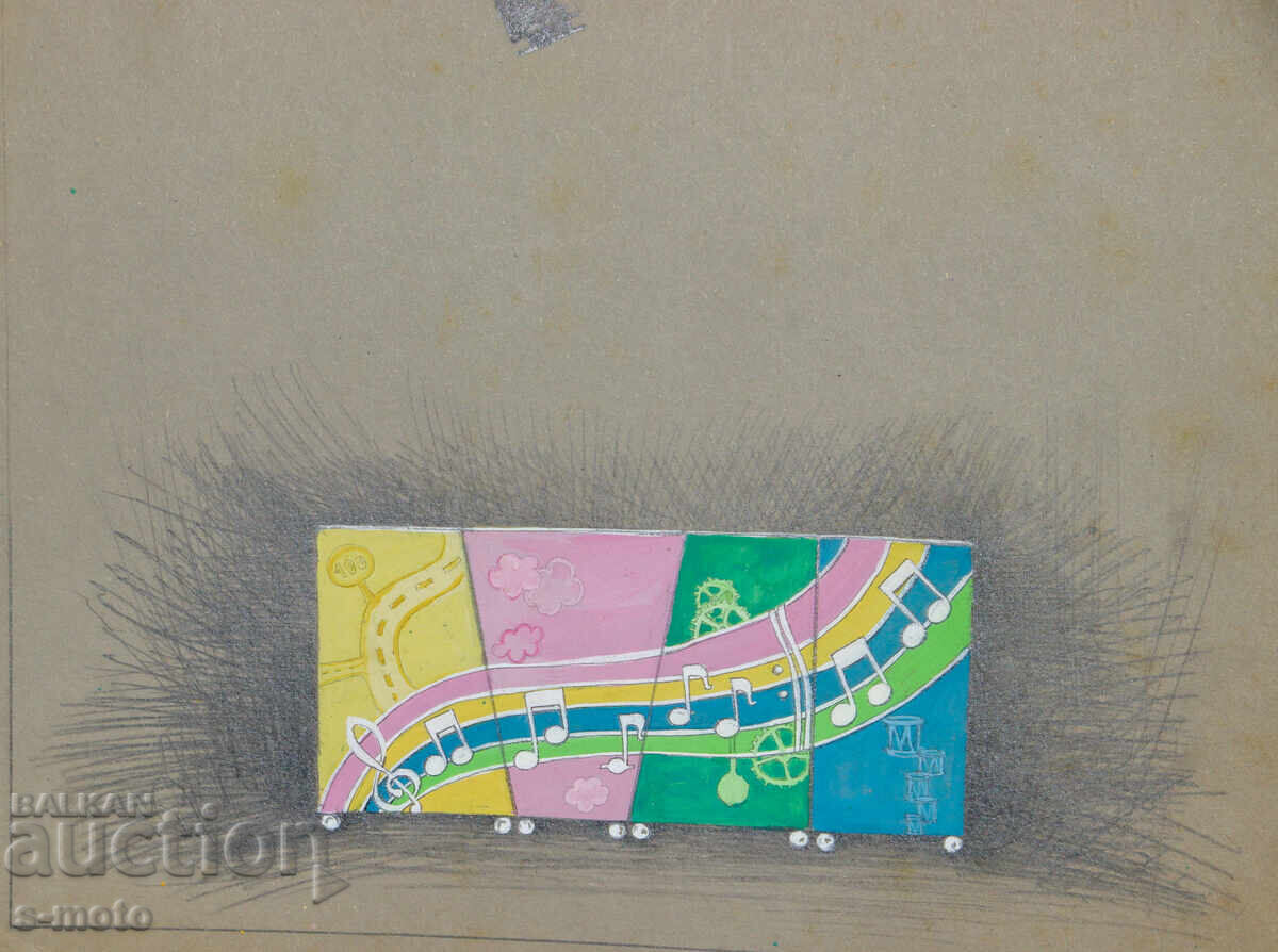 Доставка на Картина сценография детски куклен театър Доставка на Картина сценография детски куклен театър