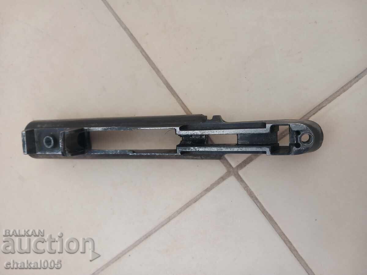 Δημοπρασία Κουτί για m 95 Δημοπρασία Κουτί για m 95