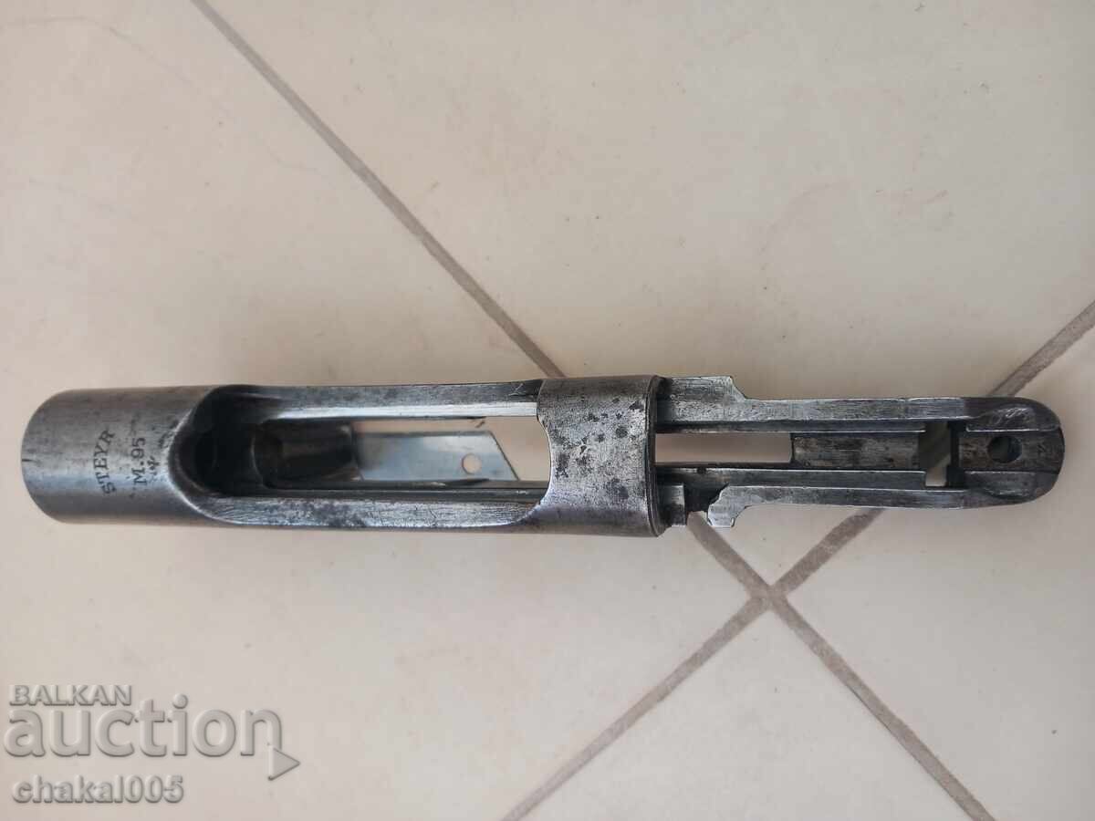 Παράδοση Κουτί για m 95 Παράδοση Κουτί για m 95