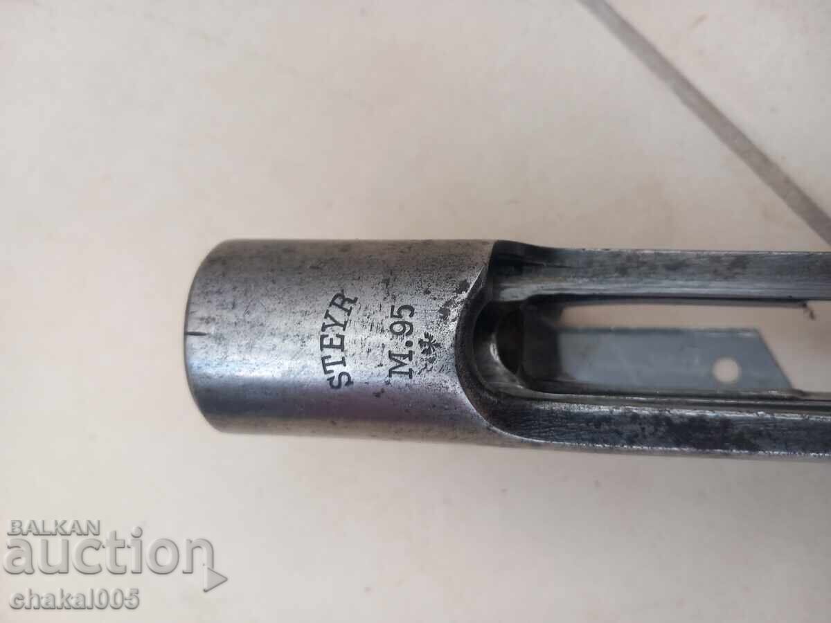 Κουτί για m 95 - 5 Κουτί για m 95 - 5