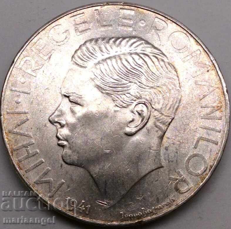 Румъния 500 Леи 1941 Мигел I сертификат 24,71г сребро - 5 Румъния 500 Леи 1941 Мигел I сертификат 24,71г сребро - 5