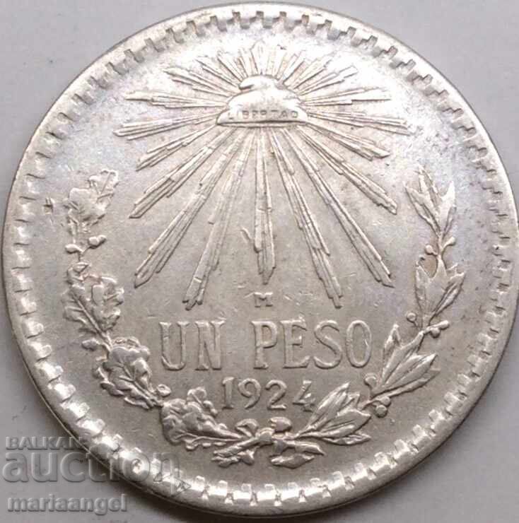 Мексико 1 песо 1924 сребро 0.720 - 5 Мексико 1 песо 1924 сребро 0.720 - 5