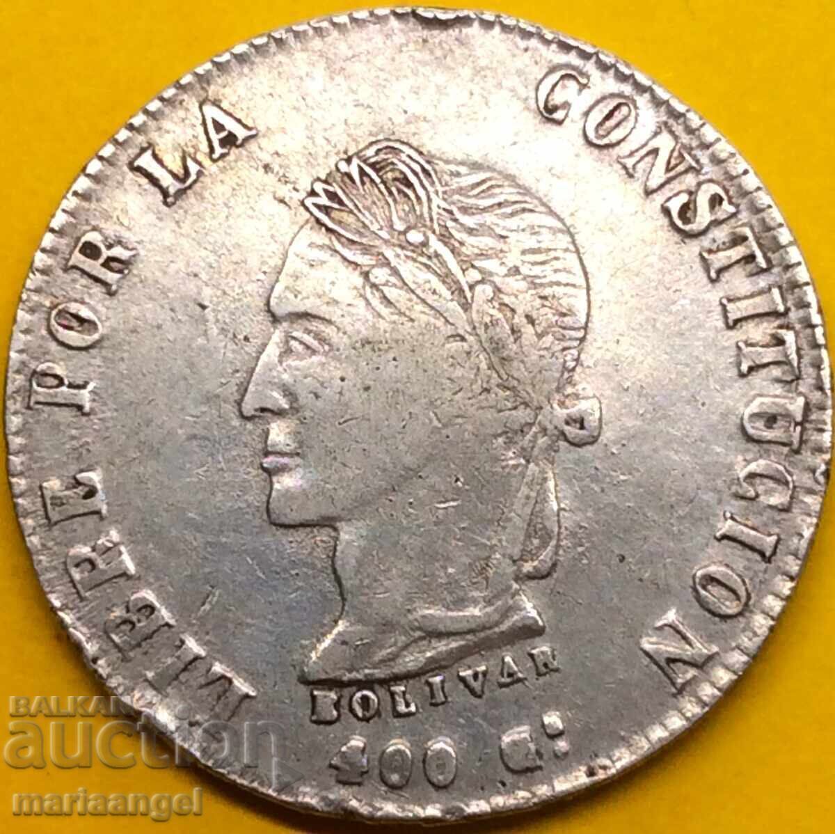 Боливия 1863 8 сола Талер 19,82г проба 0.903 сребро - 5 Боливия 1863 8 сола Талер 19,82г проба 0.903 сребро - 5