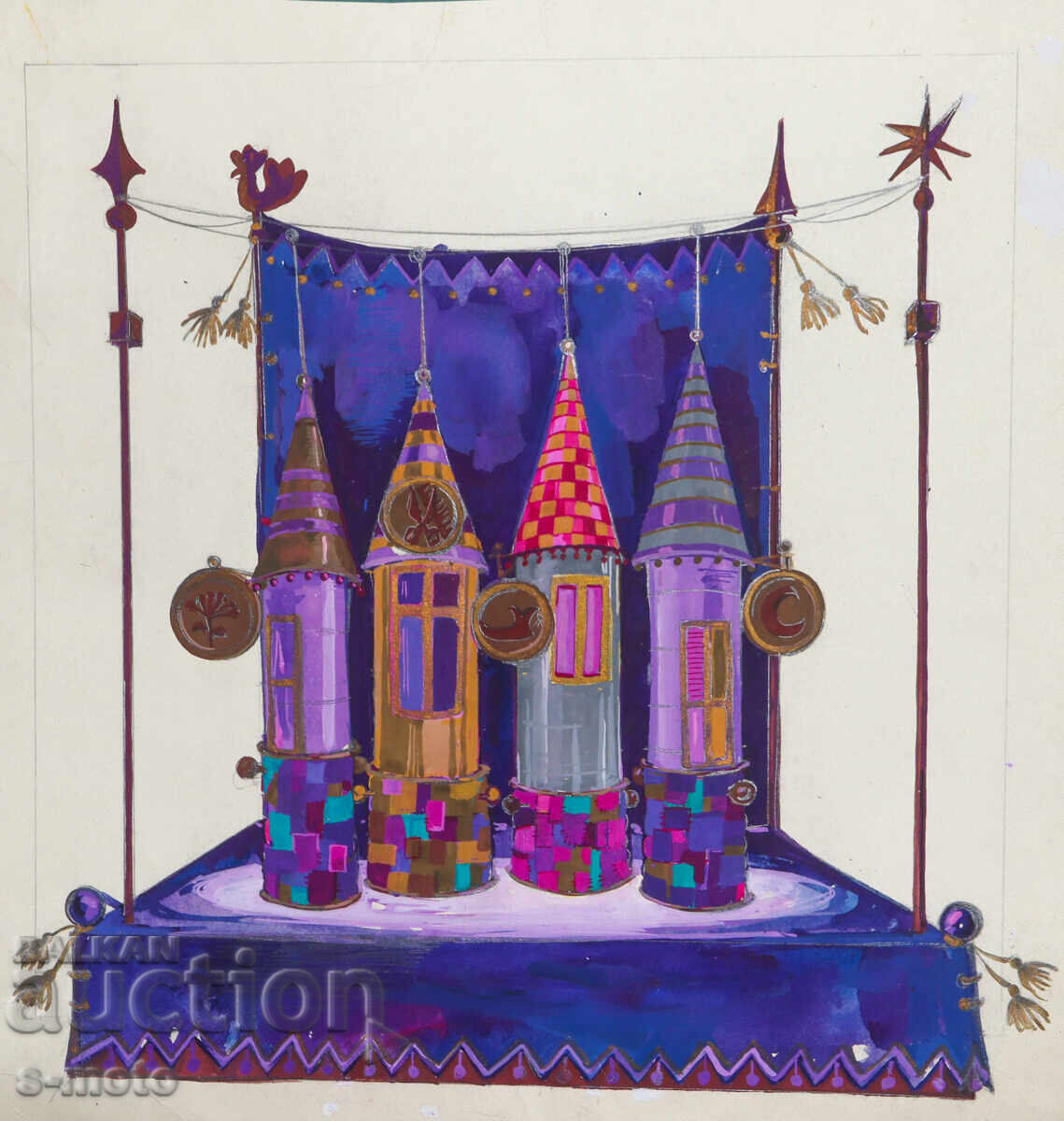 Аукцион Картина сценография детски куклен театър Аукцион Картина сценография детски куклен театър