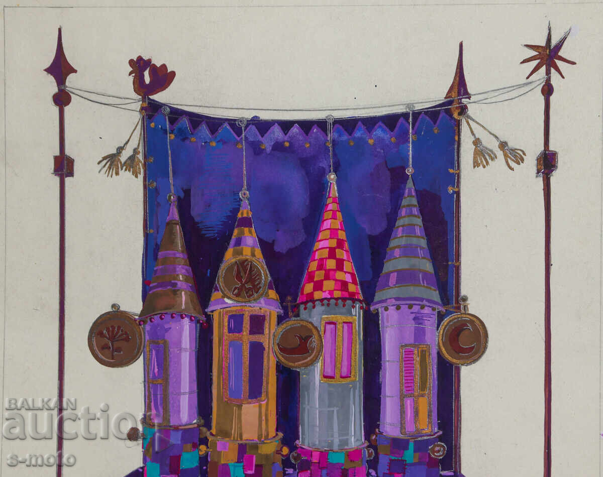 Доставка на Картина сценография детски куклен театър Доставка на Картина сценография детски куклен театър