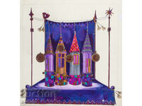 Картина сценография детски куклен театър