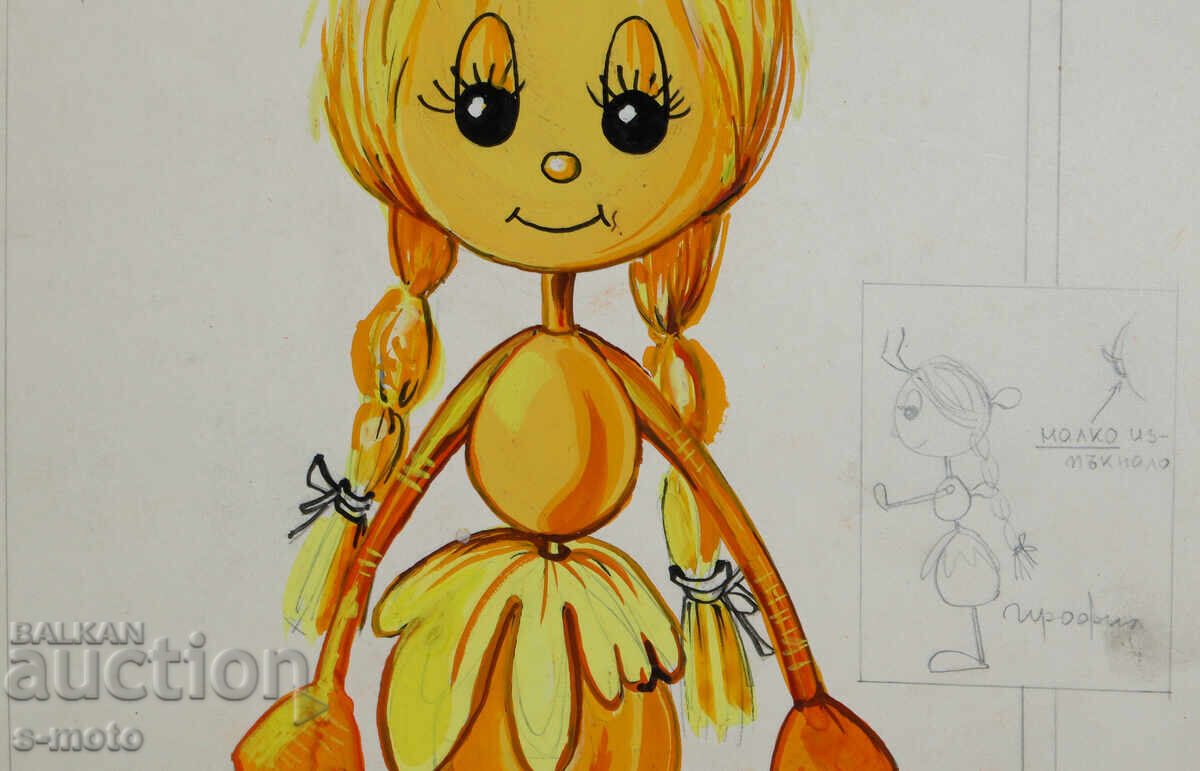 Картина сценография детски куклен театър - 5 Картина сценография детски куклен театър - 5