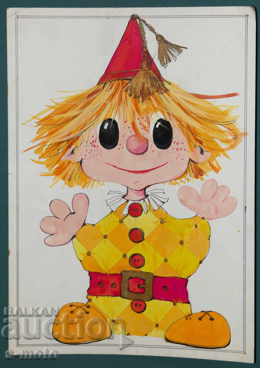 Аукцион Картина сценография детски куклен театър Аукцион Картина сценография детски куклен театър