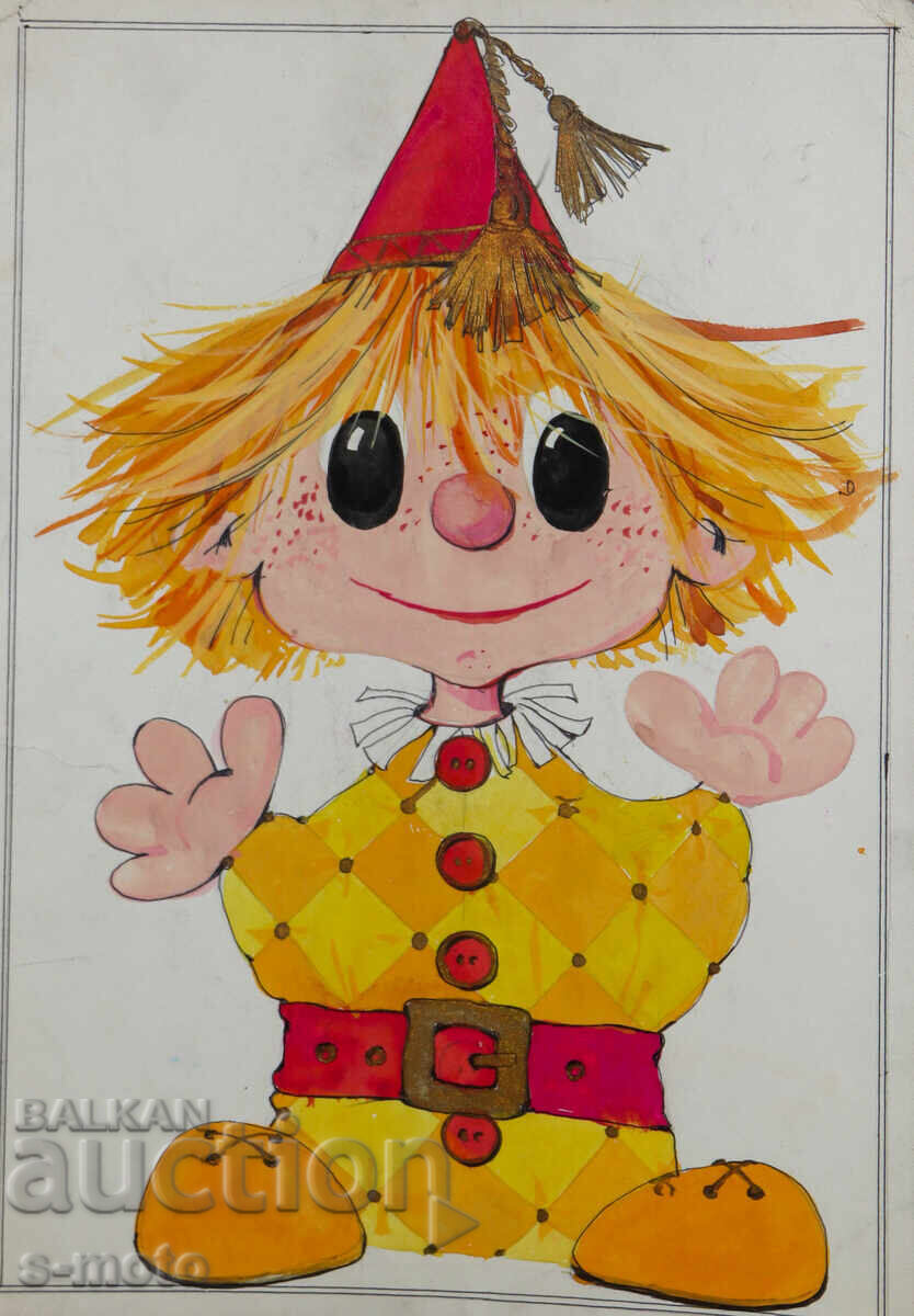 Доставка на Картина сценография детски куклен театър Доставка на Картина сценография детски куклен театър