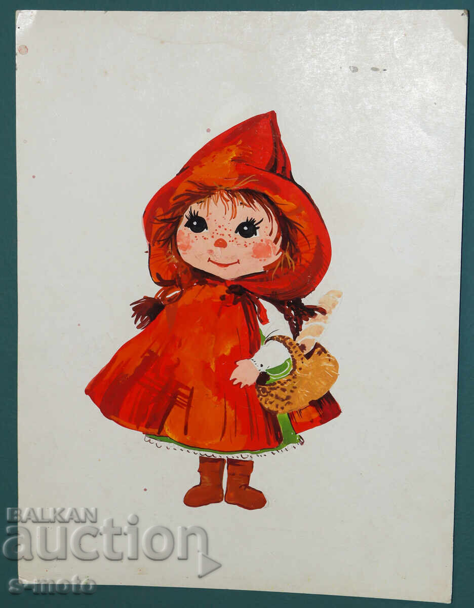 Картина илюстрация детски приказки с цена 150.00 лв. | € 76.69 Картина илюстрация детски приказки с цена 150.00 лв. | € 76.69