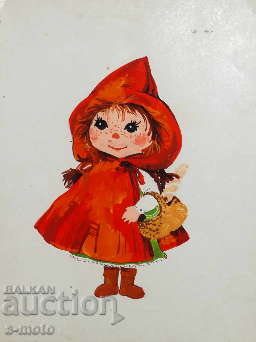 Картина илюстрация детски приказки Картина илюстрация детски приказки