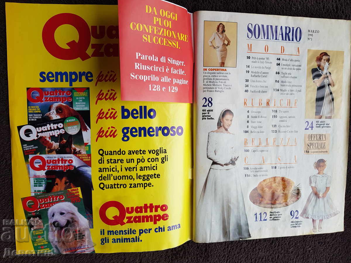 Licitație Revista "Boutique" - Nr. 3 (Martie), 1995 Licitație Revista "Boutique" - Nr. 3 (Martie), 1995