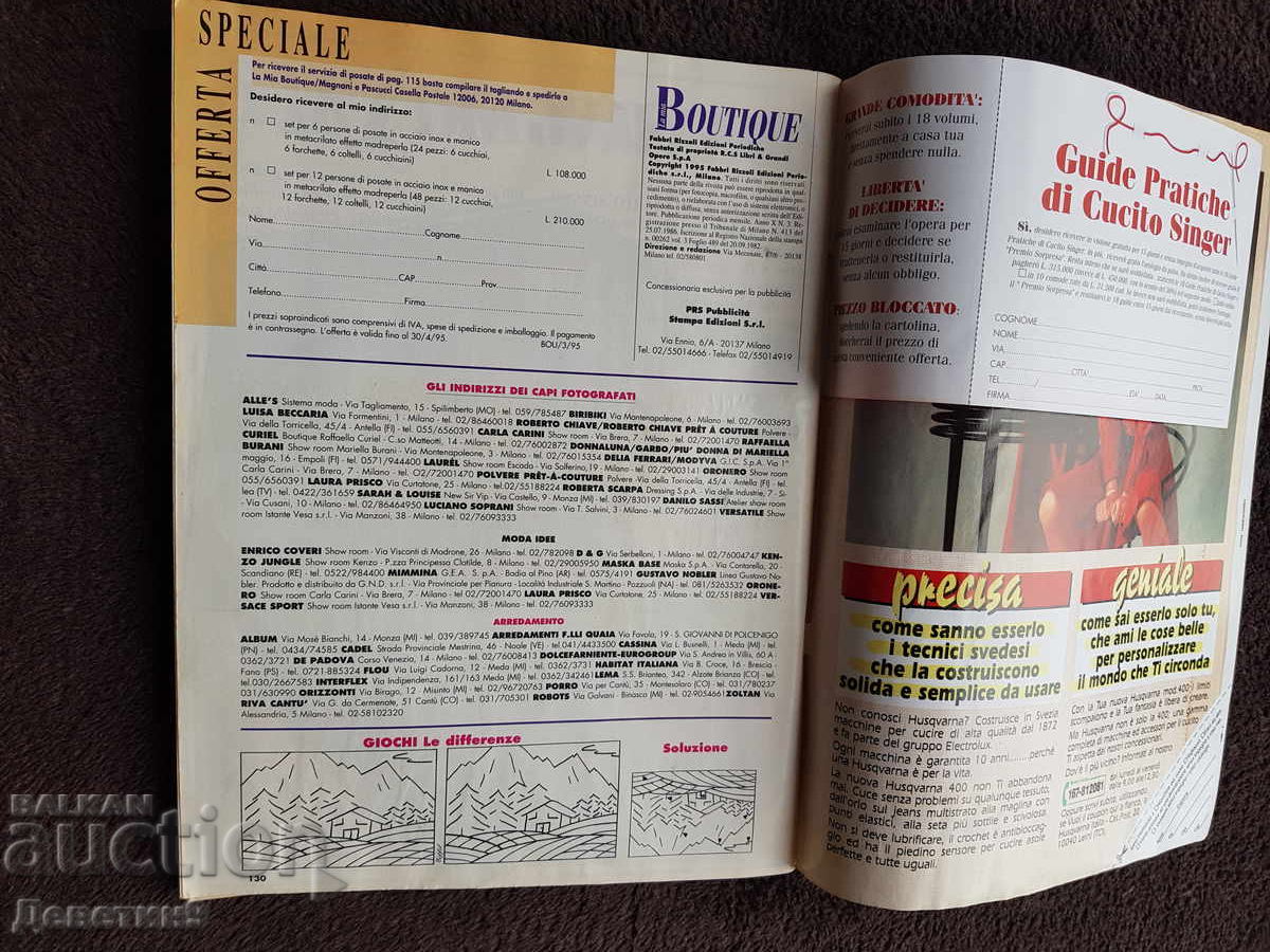 Livrarea Revista "Boutique" - Nr. 3 (Martie), 1995 Livrarea Revista "Boutique" - Nr. 3 (Martie), 1995