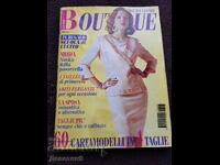 Revista "Boutique" - Nr. 3 (Martie), 1995