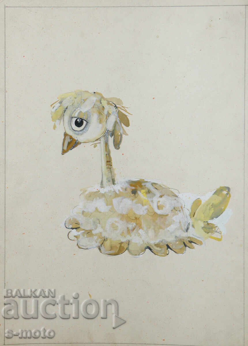 Аукцион Картина сценография детски куклен театър Аукцион Картина сценография детски куклен театър