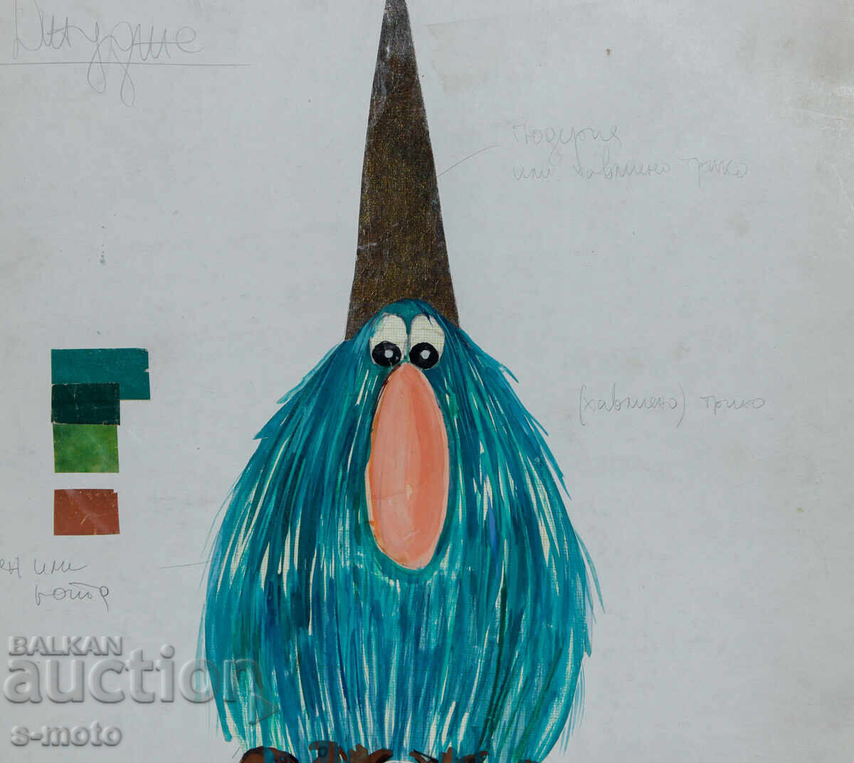 Картина сценография куклен театър - 5 Картина сценография куклен театър - 5