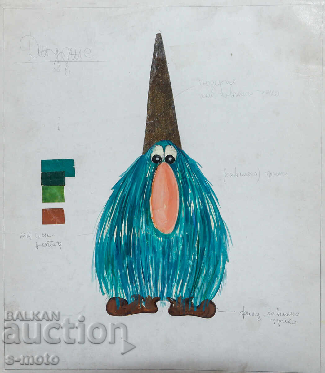 Картина сценография куклен театър Картина сценография куклен театър