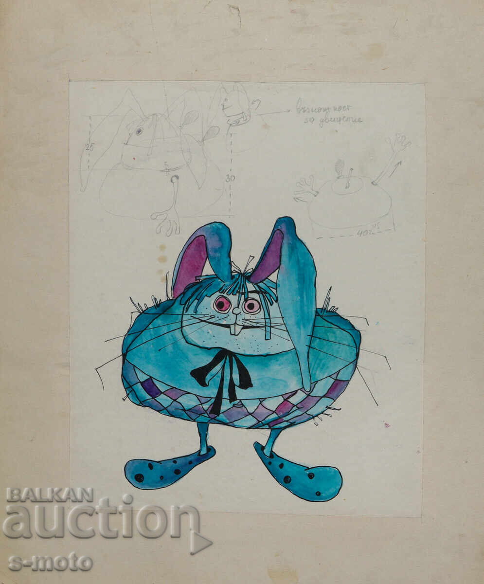 Аукцион Картина сценография куклен театър Аукцион Картина сценография куклен театър