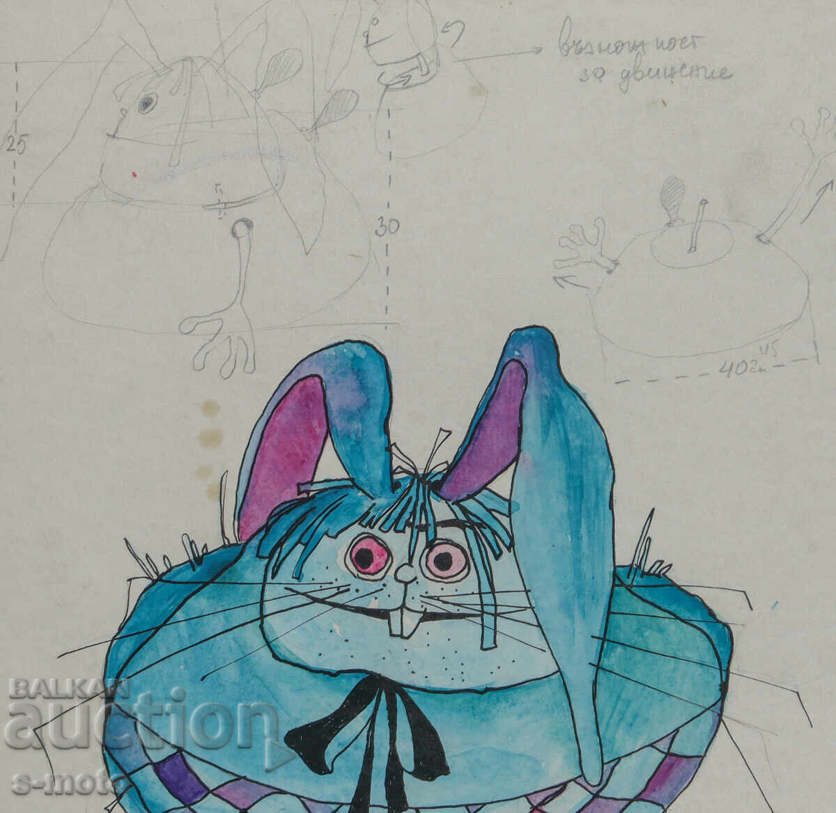 Доставка на Картина сценография куклен театър Доставка на Картина сценография куклен театър