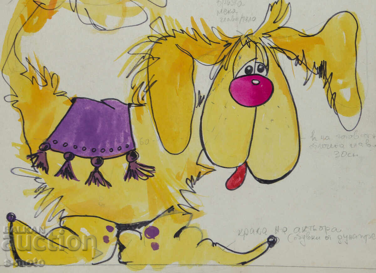 Картина сценография куклен театър - 5 Картина сценография куклен театър - 5