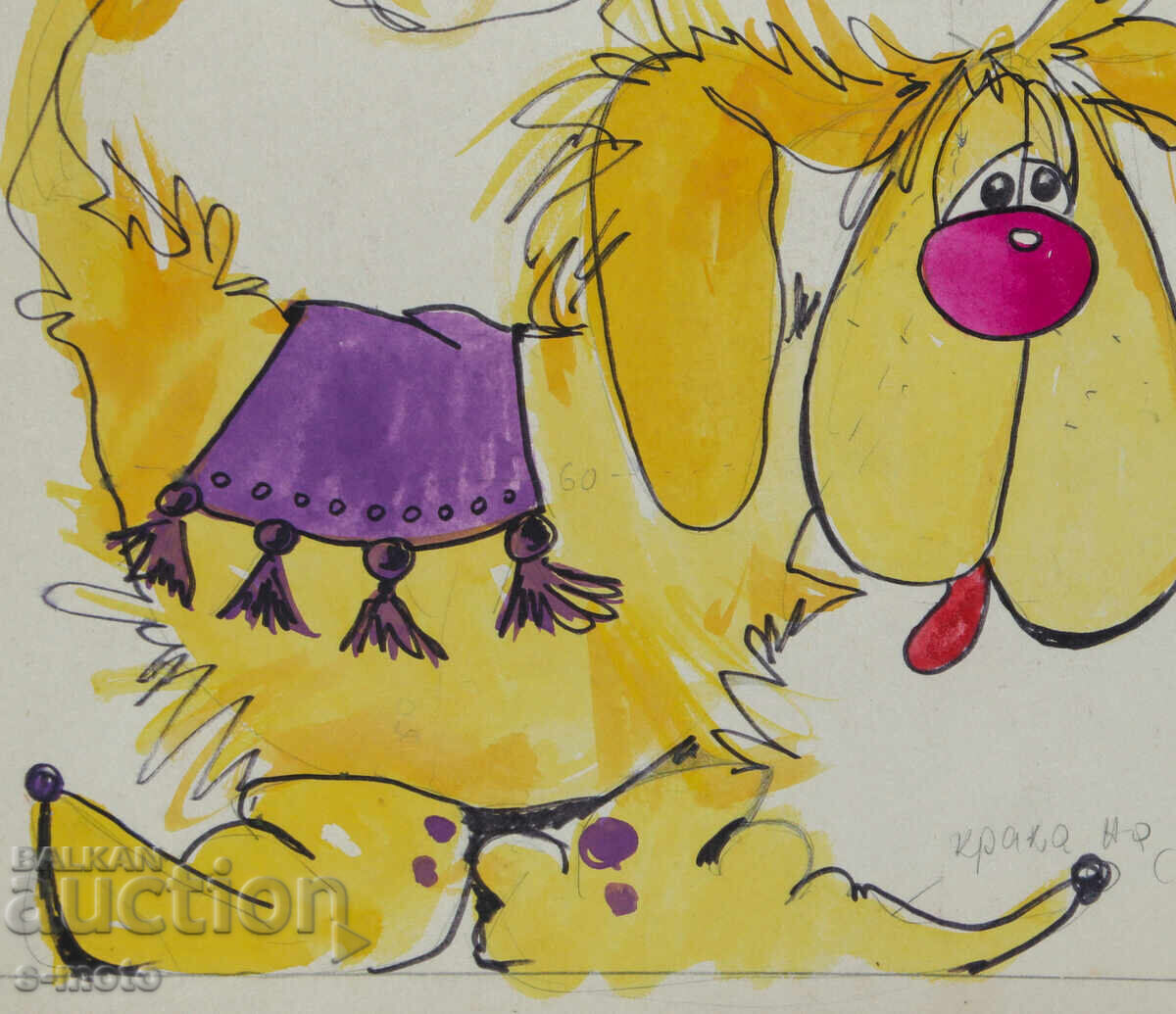 Картина сценография куклен театър - 6 Картина сценография куклен театър - 6