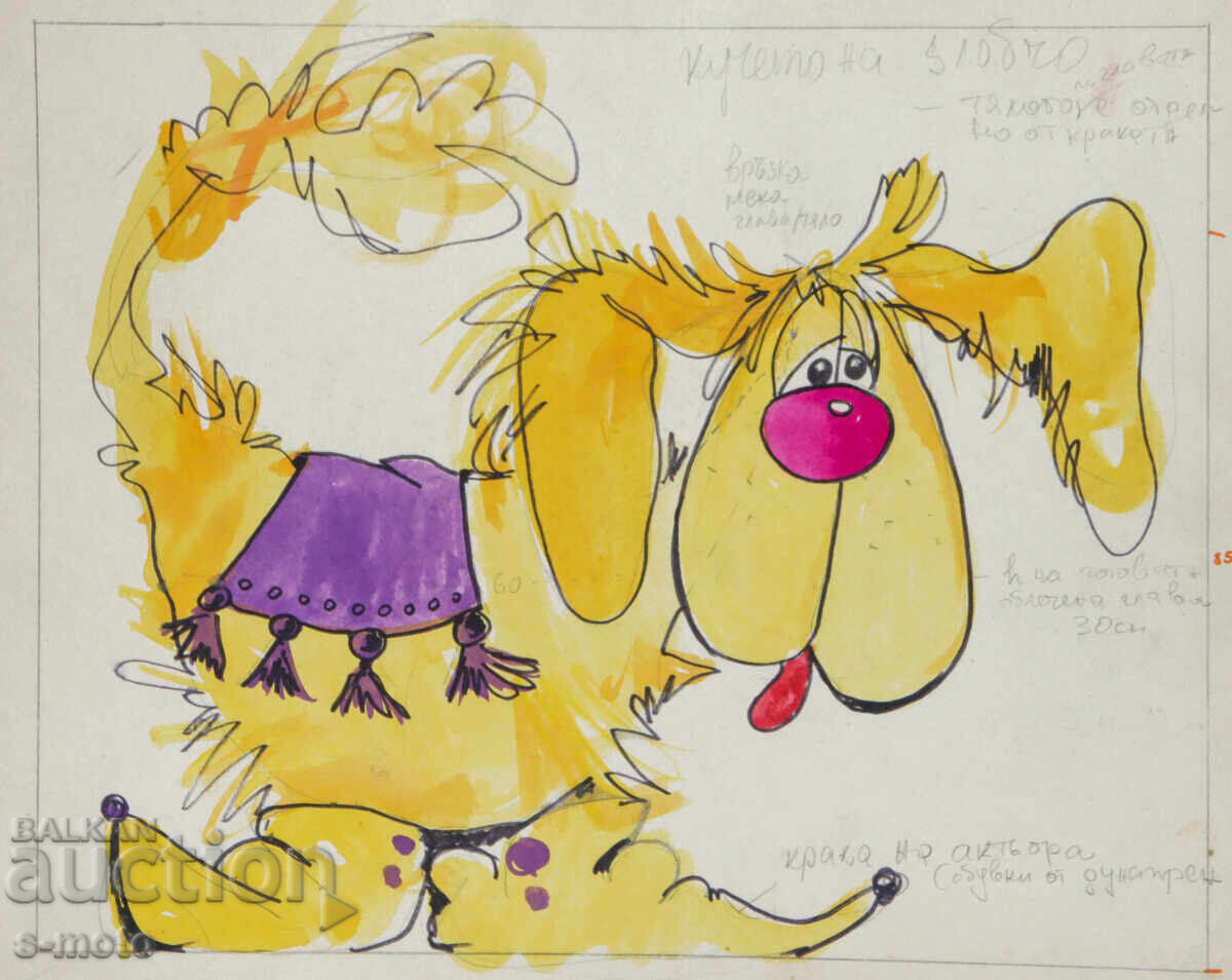 Картина сценография куклен театър Картина сценография куклен театър