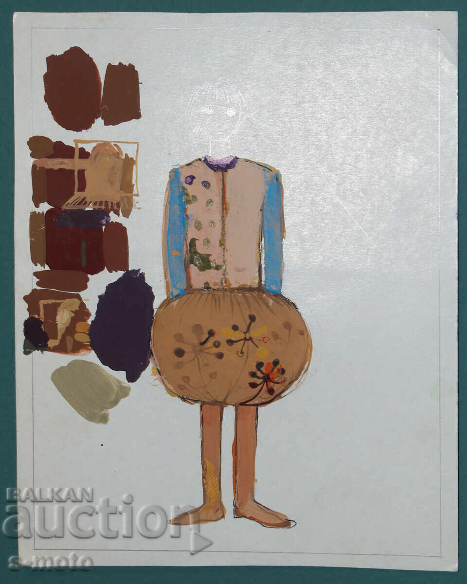 Картина сценография куклен театър с цена 100.00 лв. | € 51.13 Картина сценография куклен театър с цена 100.00 лв. | € 51.13