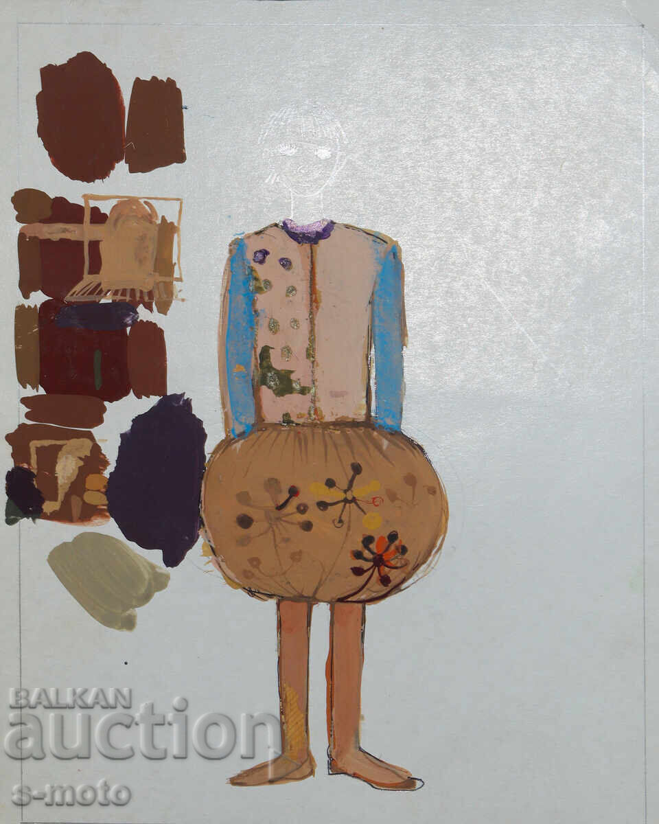 Аукцион Картина сценография куклен театър Аукцион Картина сценография куклен театър