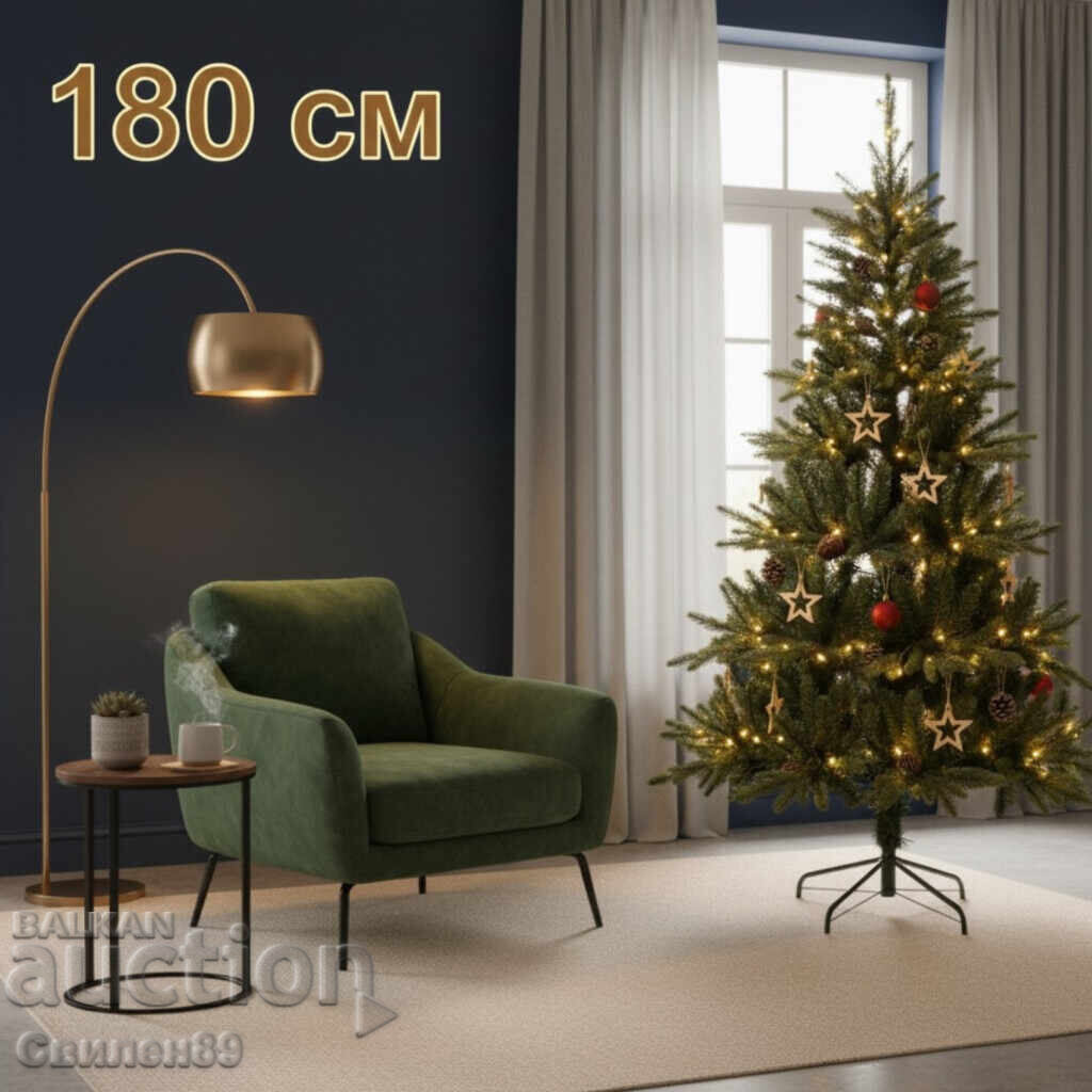 Όμορφη χριστουγεννιάτικη ελιά με φυσική εμφάνιση - οι γιορτές ξεκινούν με τιμή 105.40 BGN | € 53.89 Όμορφη χριστουγεννιάτικη ελιά με φυσική εμφάνιση - οι γιορτές ξεκινούν με τιμή 105.40 BGN | € 53.89