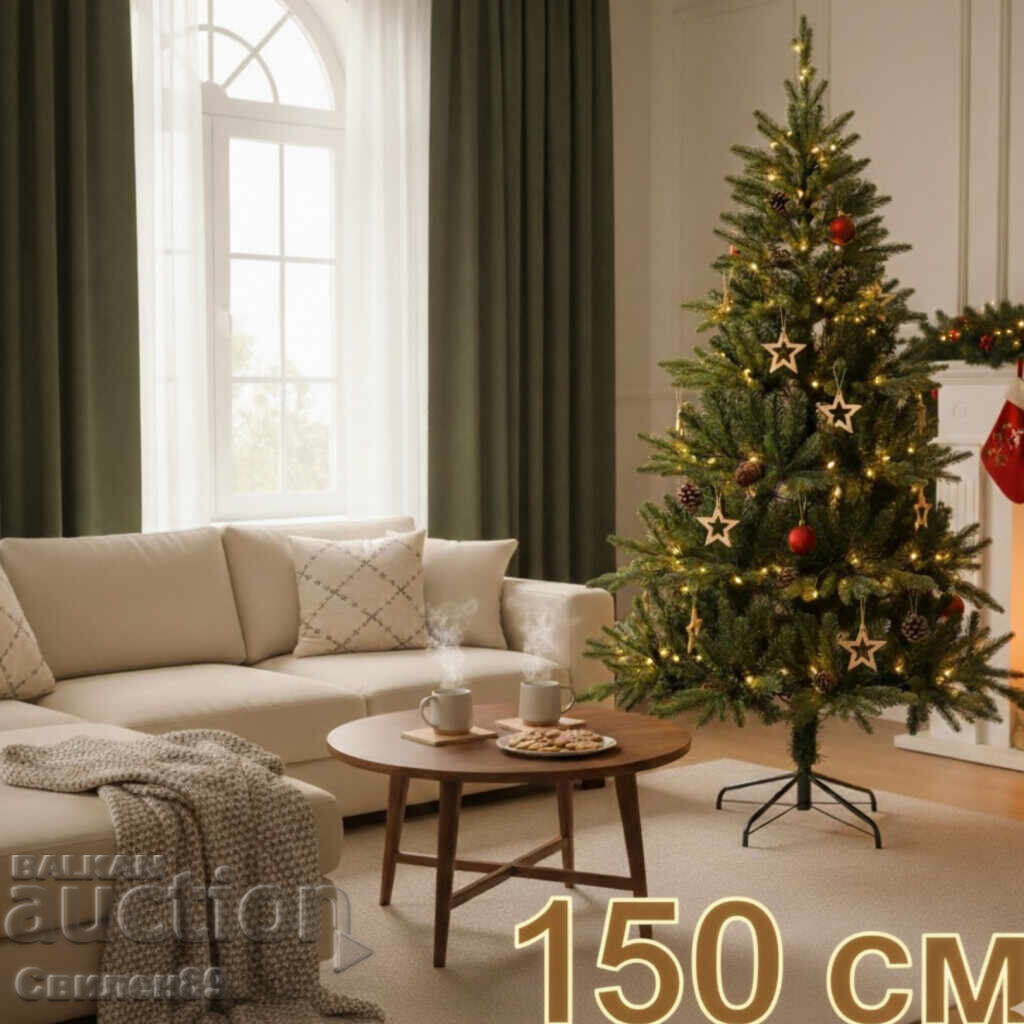 Δημοπρασία Όμορφη χριστουγεννιάτικη ελιά με φυσική εμφάνιση - οι γιορτές ξεκινούν Δημοπρασία Όμορφη χριστουγεννιάτικη ελιά με φυσική εμφάνιση - οι γιορτές ξεκινούν