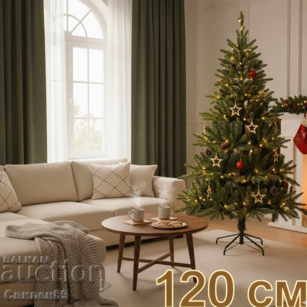 Παράδοση Όμορφη χριστουγεννιάτικη ελιά με φυσική εμφάνιση - οι γιορτές ξεκινούν Παράδοση Όμορφη χριστουγεννιάτικη ελιά με φυσική εμφάνιση - οι γιορτές ξεκινούν