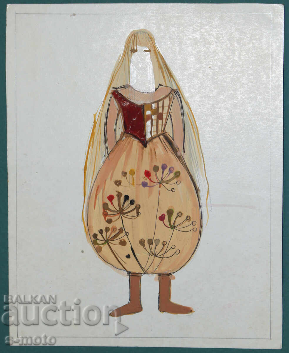 Картина сценография куклен театър с цена 100.00 лв. | € 51.13 Картина сценография куклен театър с цена 100.00 лв. | € 51.13