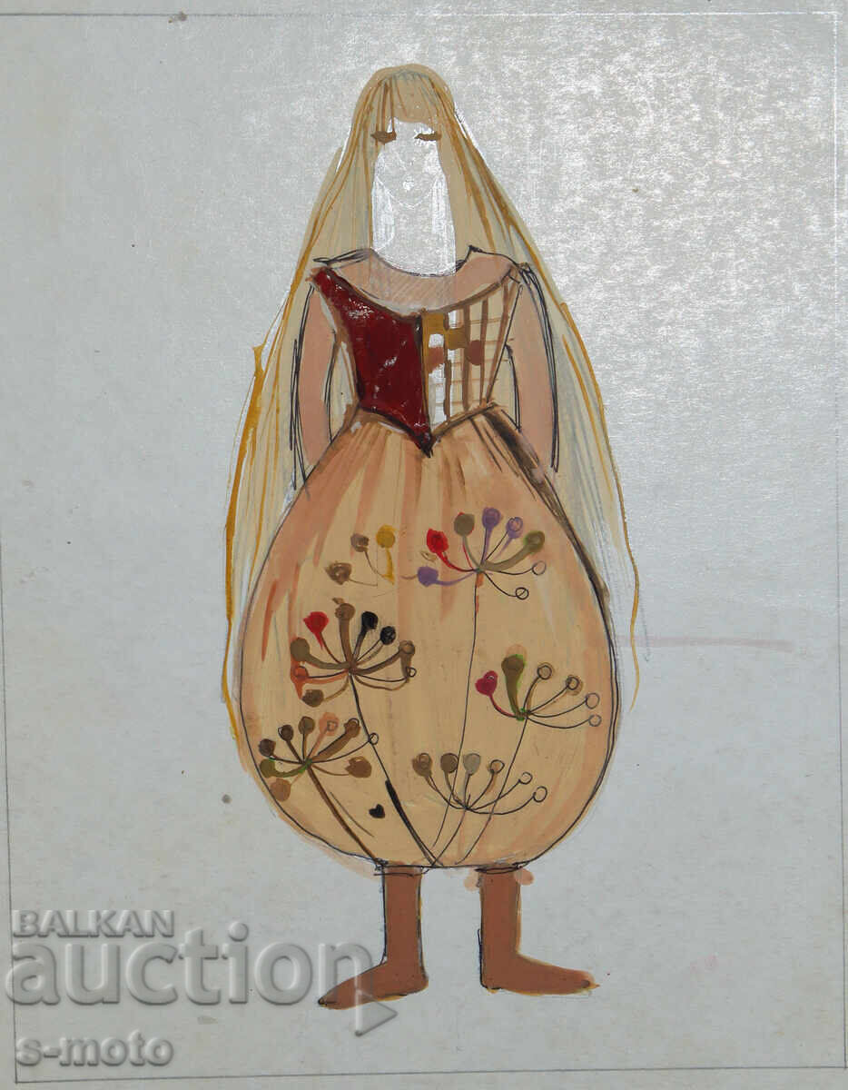 Аукцион Картина сценография куклен театър Аукцион Картина сценография куклен театър