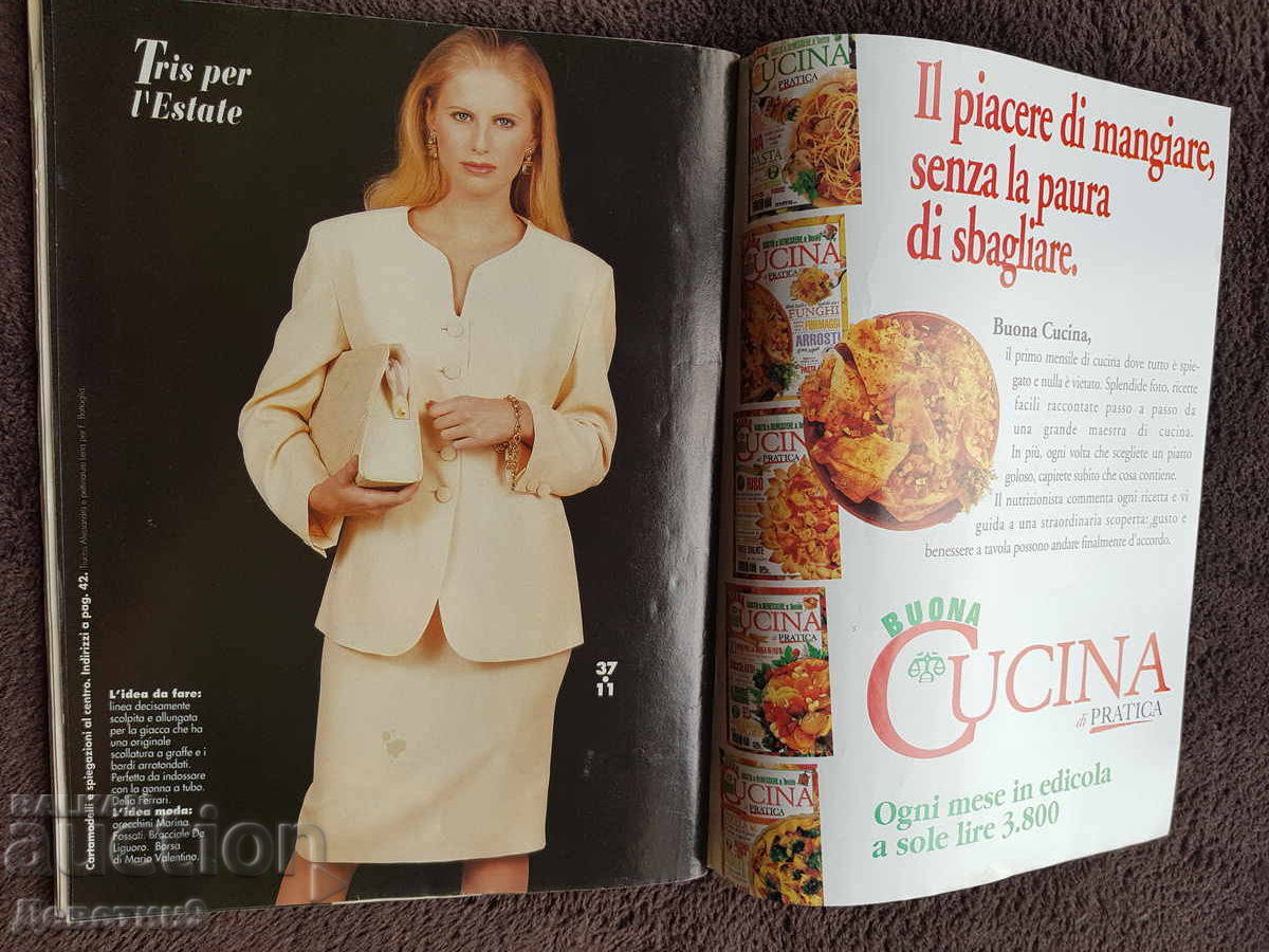 Livrarea Revista "Boutique" - Ediție specială 1995 Livrarea Revista "Boutique" - Ediție specială 1995